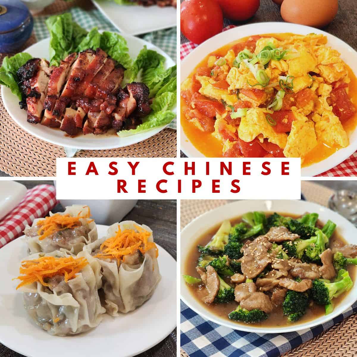 A collage of photos for easy Chinese recipes.